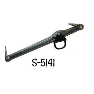 May include: A silver metal support arm with a black plastic handle and a hook on the end. The arm is extended and the hook is pointing up. The text "S-5141" is printed below the arm.