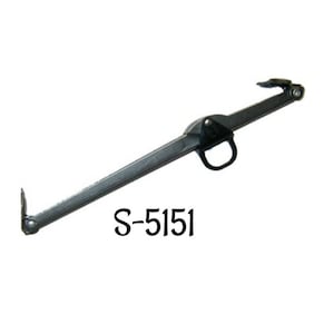May include: A silver metal window stay with a black handle and a spring mechanism. The stay is labeled "S-5151".
