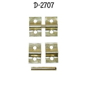 May include: A set of four gold-toned metal hinges with two holes each. The hinges are designed to be used for attaching two pieces of wood or other materials together. The set also includes a small gold-toned metal pin. D-2707
