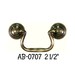 3 1/2" Antiqued Brass Queen Anne Drawer Pull – Bail Style, Antique Reproduction