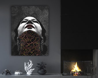 Umm Kulthum art ام كلثوم Digital art printing on canvas, Small, Medium, Large and XL canvas, Wall art print ready to hang, Modern Artwork