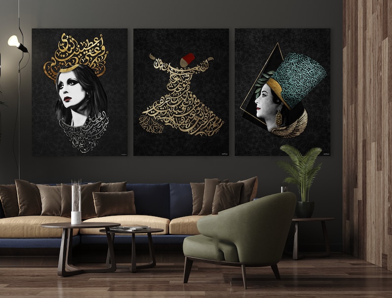 May include: Three framed art prints with black backgrounds and gold calligraphy. The prints feature a woman with a crown of calligraphy, a figure in a whirling dervish pose, and a woman with a headdress.