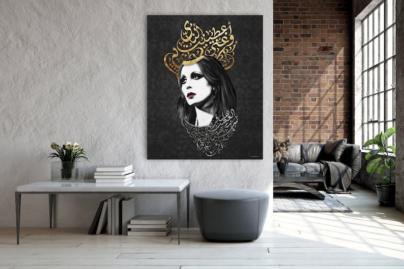 May include: A black and white portrait of a woman with a gold crown of Arabic calligraphy above her head. The background is a dark gray textured surface.