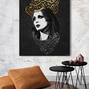 May include: A black and white portrait of a woman with a crown of gold Arabic calligraphy above her head. The background is black with a subtle texture.