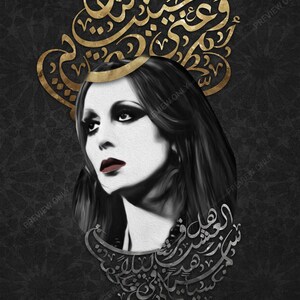 May include: A black and white portrait of a woman with long dark hair. The woman is wearing a gold crown with Arabic calligraphy. The background is black with a textured surface.