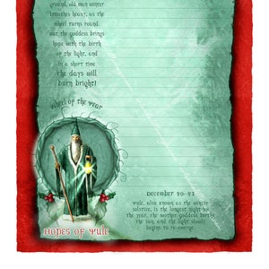 Yule Stationery - Low Holiday - Winter Solstice - Sabbat Art - Digital Stationery - Holiday Art - Seasonal Art - Lined Stationery Art