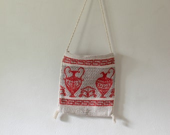 Vintage 1970's Greek Woven Amphora Motif Shoulder Bag Tourism Bag Red and White Purse