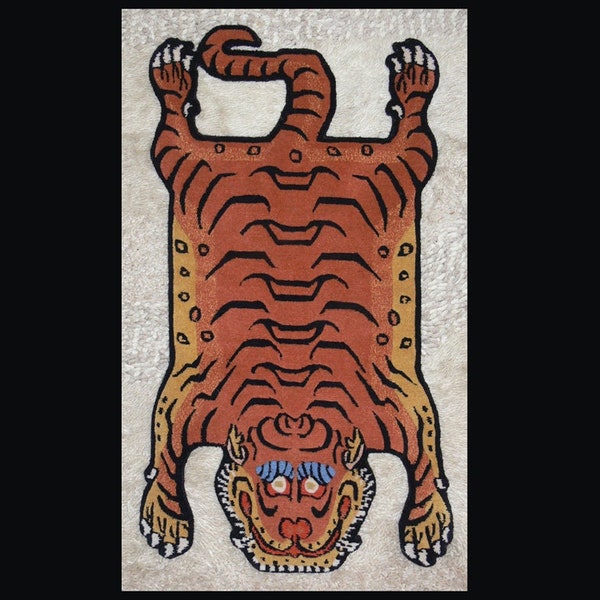 Small Cutout Tiger Rug Nepal/Tibet/animal/carpet/hand woven/wool/fun/child