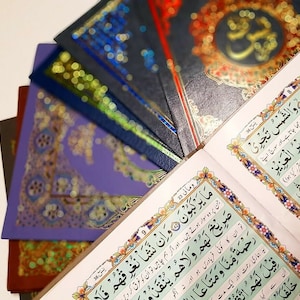 Manzil Surah Yasin, Manzal Set Of Two Quranic Rukiyah Protection From Book set