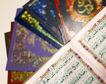 Manzil Surah Yasin, Manzal Set Of Two Quranic Rukiyah Protection From Book set