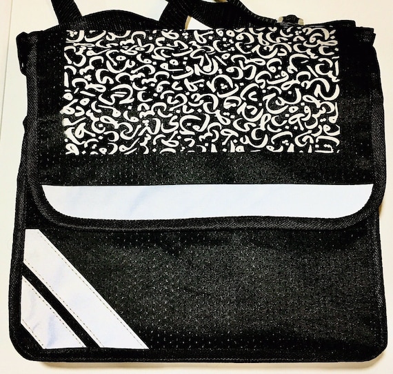 Black Madrasa Bag Mosque Messenger bag Book bag, Madrassa Madrassah  Bag, School bags, Islamic book bags, Different Colours Water Proof