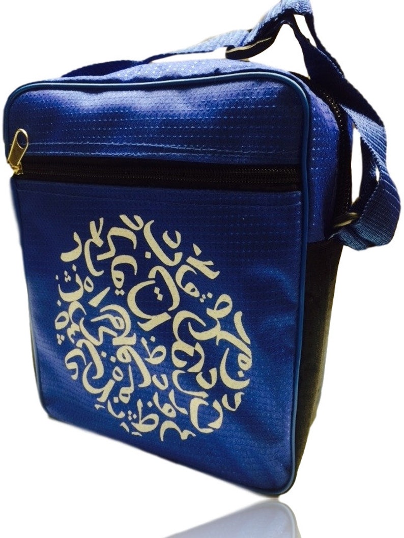 NEW Hajj / Umrah Shoulder bag / Madrasah bag / Mosque bag / Etsy