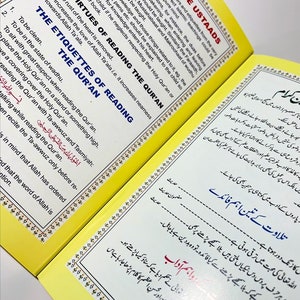 May include: A yellow and white booklet titled "Etiquettes of Reading the Quran" and "Virtues of Reading the Quran". The booklet provides instructions on how to read the Quran with respect and etiquette. The text is in both English and Arabic.