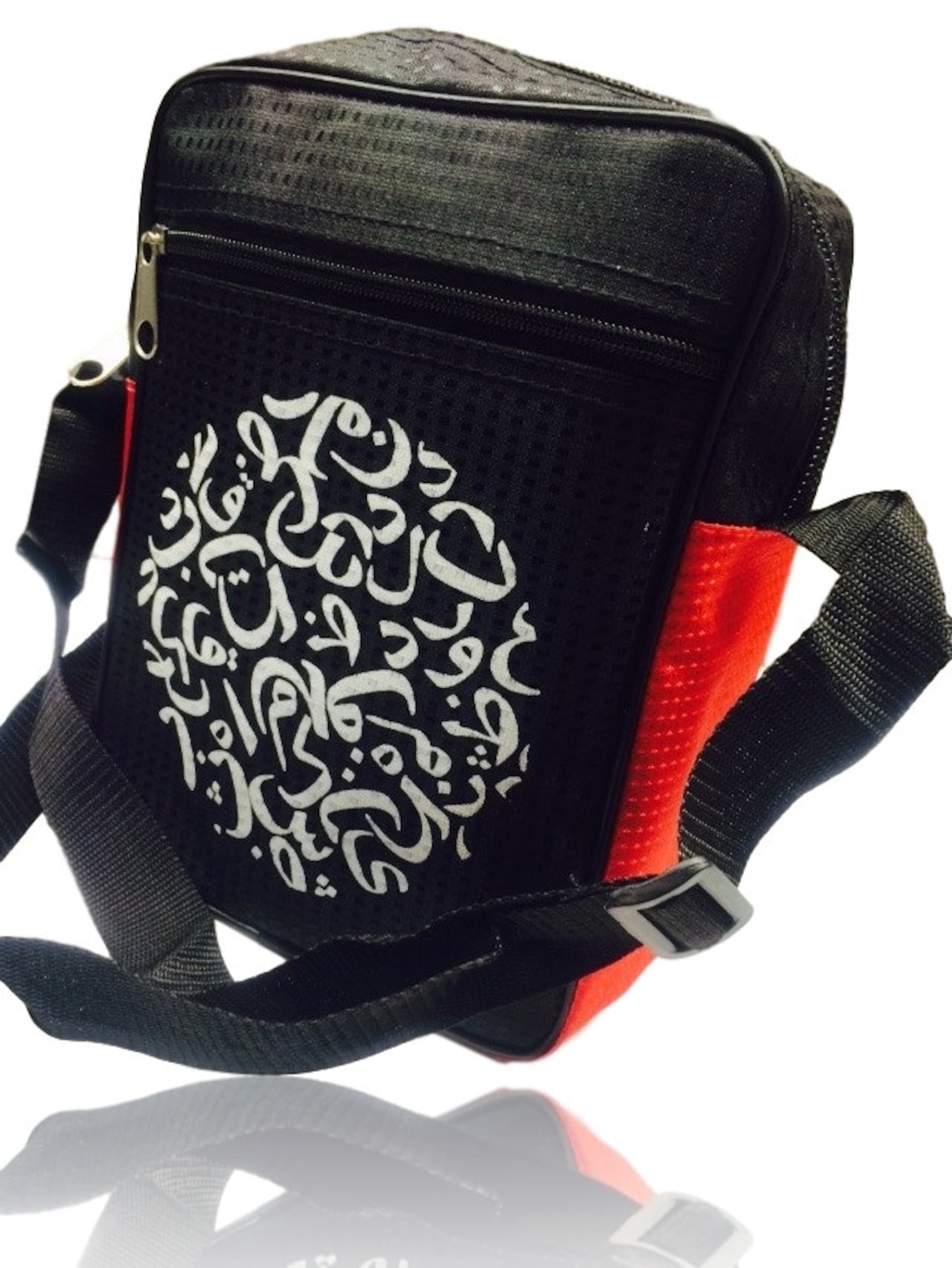 NEW Hajj / Umrah Shoulder bag / Madrasah bag / Mosque bag / Etsy