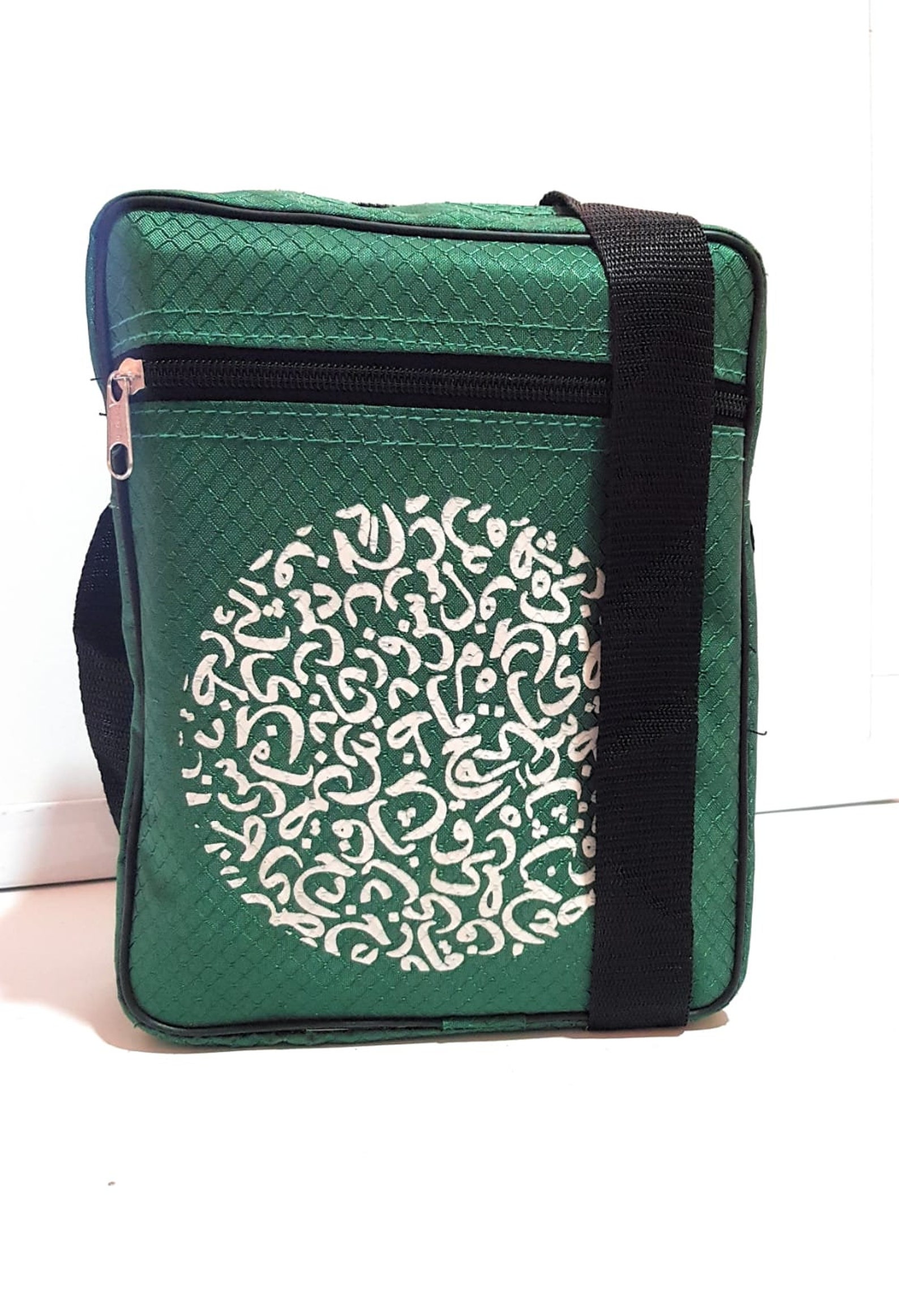Hajj Umrah Shoulder Bag Green . Travel Bag A5 Size Bag Etsy