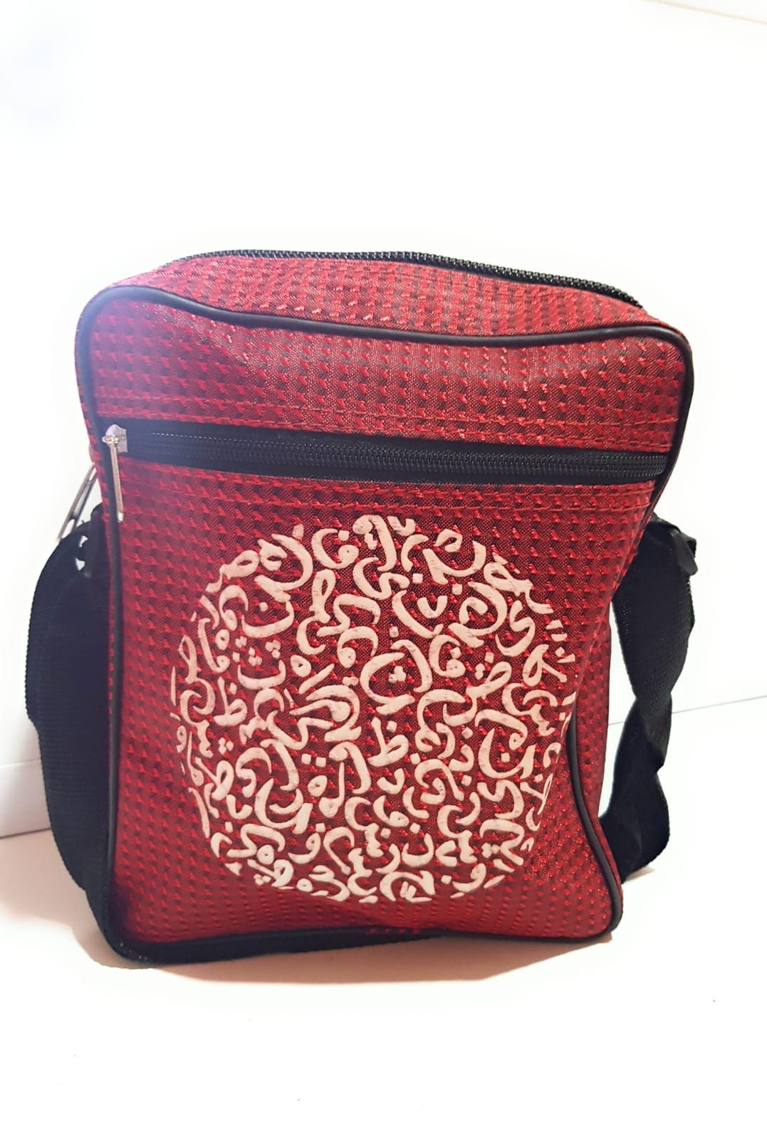 Hajj Umrah Shoulder Bag Red . Travel Bag A5 Size Bag Travel Etsy