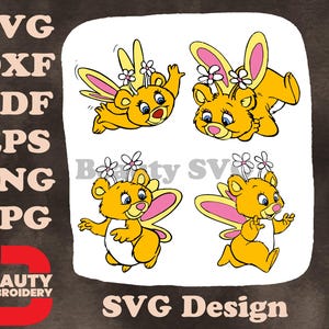 Popples Style Cartoon Characters - Yellow And Orange Poom Popples With Bunny Ears And Flowers - Cute Retro Pals SVG