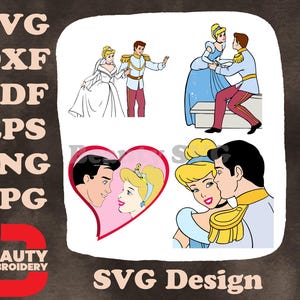 ディズニー シンデレラ プリンス・チャーミング ダンシングハート ポートレート ロマンティック ラブストーリー SVG デザイン