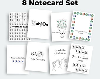Mahjong Notecards - Set of 8 - Blank Inside
