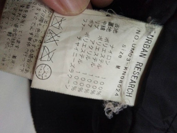 Vintage Urban Research Japanese Brand Designer Ma 1 Bomber Etsy