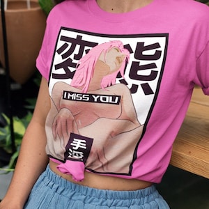 I MISS YOU T-shirt || Ecchi Anime Tshirt || Doujin Manga Aesthetic Tee Shirt || Women's Men's Short-Sleeve Unisex Pre-Shrunk || 100% cotton