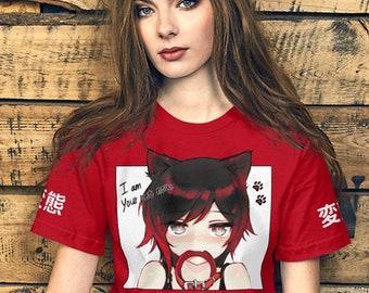 I AM YOUR PET N0W anime Tshirt || Ecchi Waifu Doujin Manga Neko T-shirt || Short-Sleeve Unisex Pre-Shrunk || 100% combed & ring-spun cotton