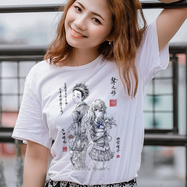 ANTI-BULLYING Tshirt || Manga Aesthetic shirt || Anime Weeb Streetwear || Short-Sleeve Unisex Pre-Shrunk || 100% combed & ring-spun cotton
