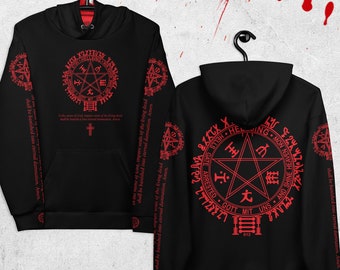 PENTAGRAM Hoodie || Goth Drip || Vlad Tepes Dracul Vampire Hunter || Eco-Friendly Unisex Pullover Hooded Sweatshirt || Brushed Fleece inside