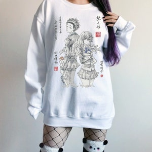 ANTI-BULLYING Sweatshirt || Aesthetic Streetwear || Unisex Classic Fit Crewneck Sweater || Long-Sleeve Pullover || preshrunk double stitched