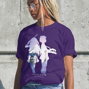 Your Lie in April Hoodie Etsy