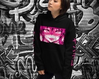 YANDERE Hoodie | Ecchi Anime Doujin Manga Waifu Eroge Weeb | Harajuku Pastel Aesthetic Streetwear | Women's Men's Pullover Hooded Sweatshirt