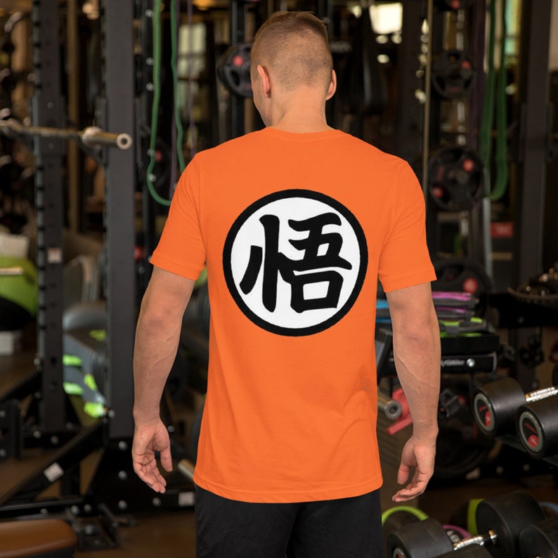 KANJI GO Tshirt Aesthetic Streetwear Gym Weeb shirt Gymbros Tee Short-Sleeve Unisex Pre-shrunk 100% combed & ring-spun cotton image 8