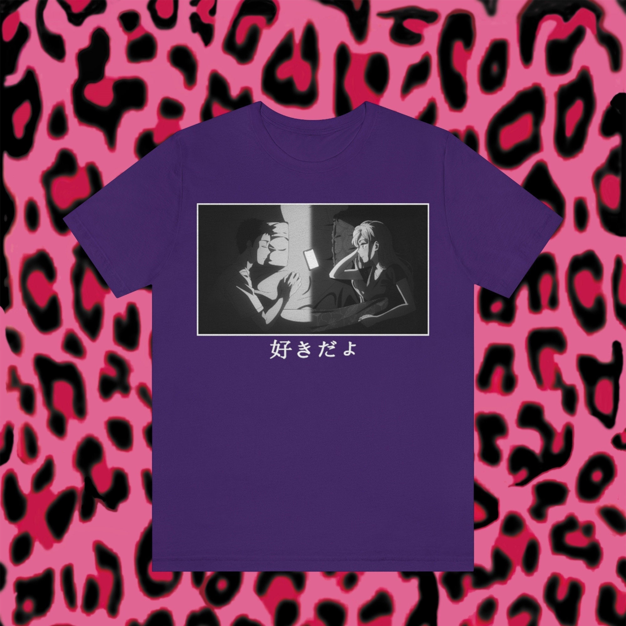 Marin Gojo T Shirt I Love You Tshirt 好きだよ Sukidayo Etsy