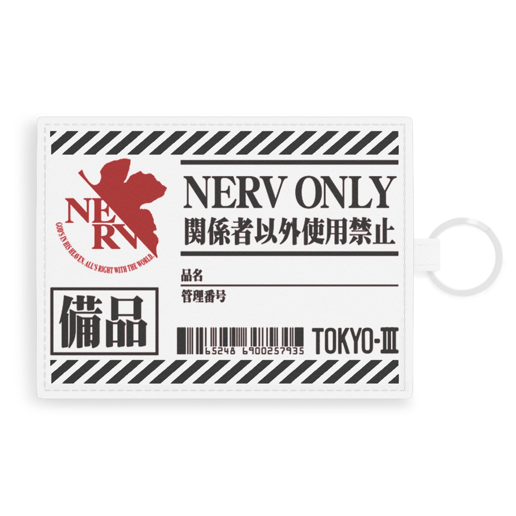 ΝΕrvonly Card Holder | TOKYO-3 Card Wallet Cosplay Accessory ΝΕrvonly Card Holder | TOKYO-3 Card Wallet Cosplay Accessory