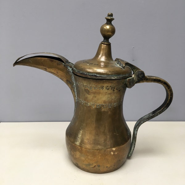 12" Signed Arabian Dallah intricately tooled brass beautiful quality Vintage Persian Arabic Antique Coffee Pot