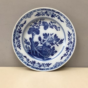 Very Rare Antique Creil Montereau Blue Oriental Plate Vintage French Japanese design peonies flowers