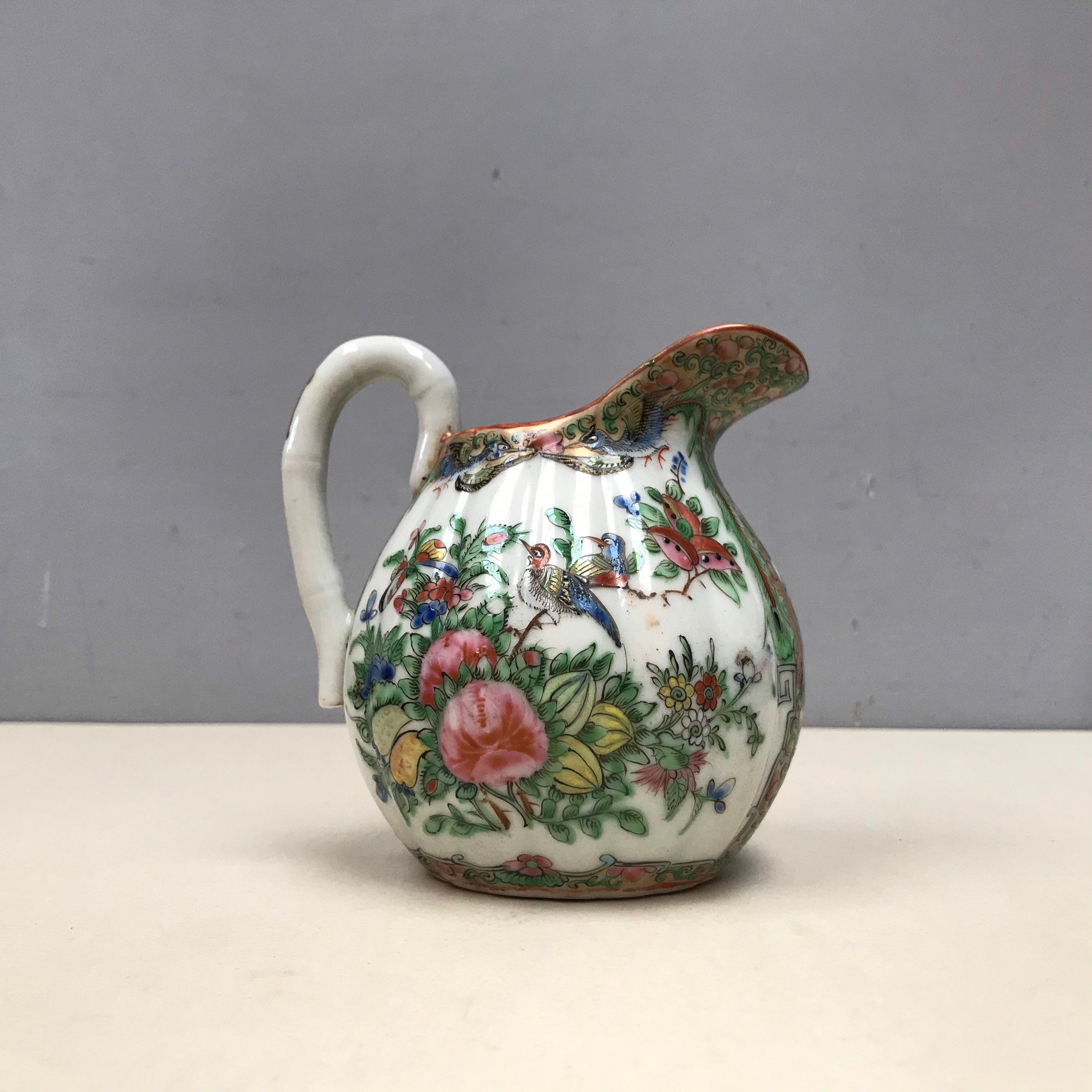 Jug Chinoise de Médaillon Rose Chine Marquez 19Ème - 20Ème Famille Rose Hand Pichet Émaillé