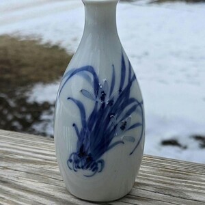 Vintage Porcelain Vase 5&quot; / Saki Bottle