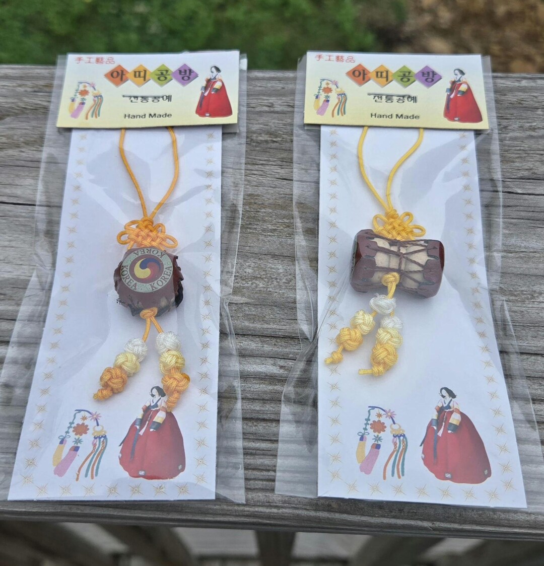 2 Handmade Korean Keychains / Bag Charms - Etsy