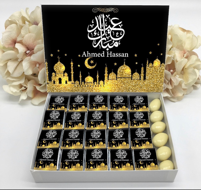 Eid Al Adha Gift Chocolate Box, Kosher Eid Decoration, Eid Adha, Eid Gift, Eid Mubarak, Eid Gift Kids, Eid Gifts, Eid Chocolate, Eid Ul Adha image 1