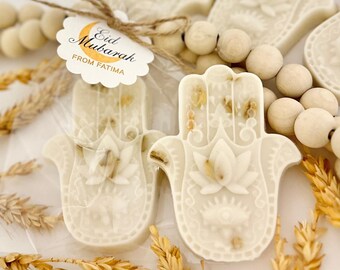 Honey Oatmeal Eid Mubarak Soaps - Ramadan Gifts Bulk Favor Decorations, Party Moon Neutral Personalized