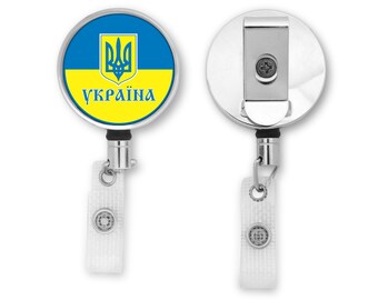 Ukraine State National Government Coat of Arms Independence Retractable ID Badge Reel Holder