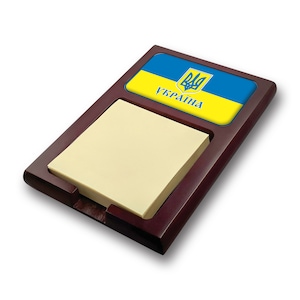 Ukraine State National Government Coat of Arms Independence Desk Organizer Wooden
