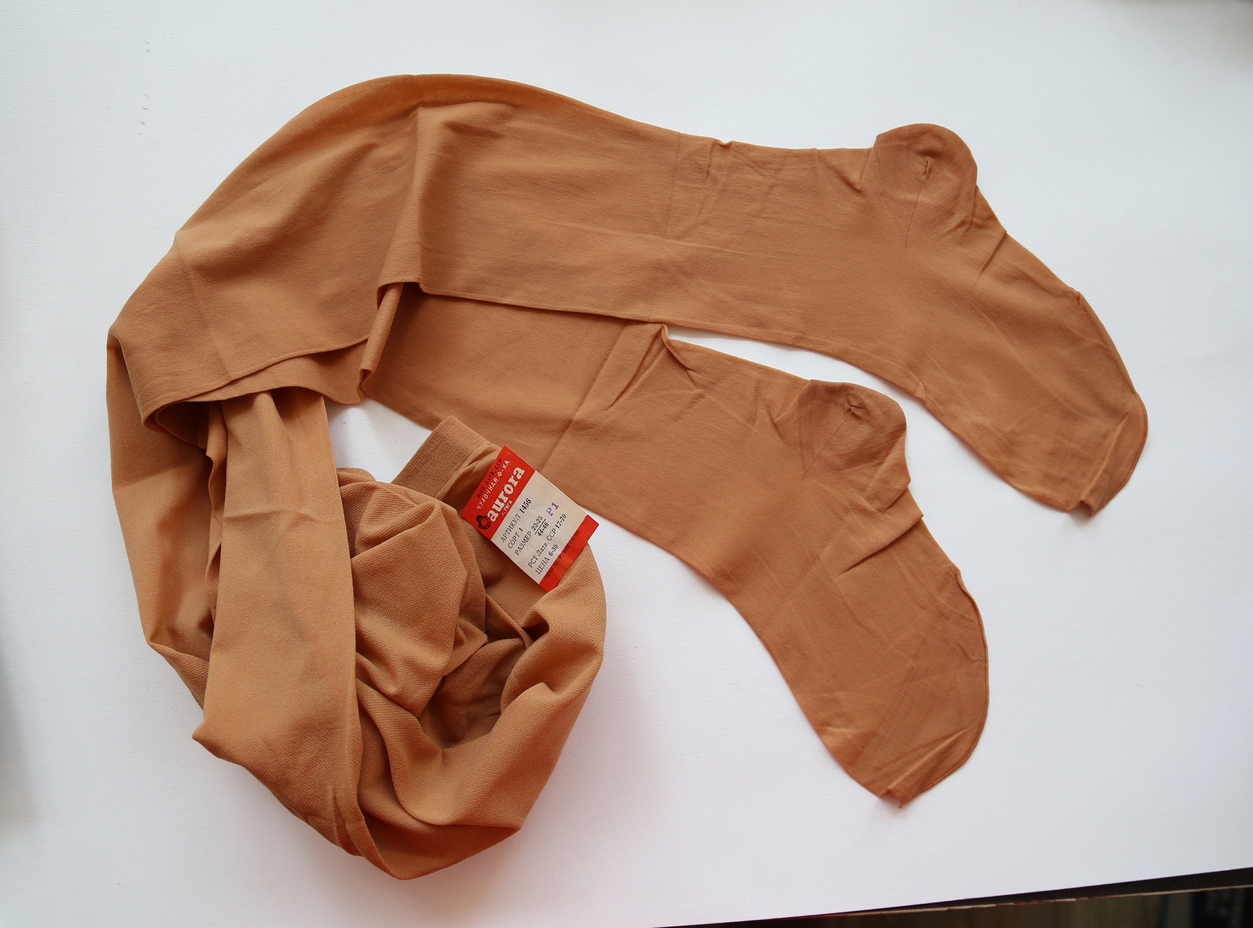 70s Nylon Womans Tights Vintage Tights in Original Packaging Soviet