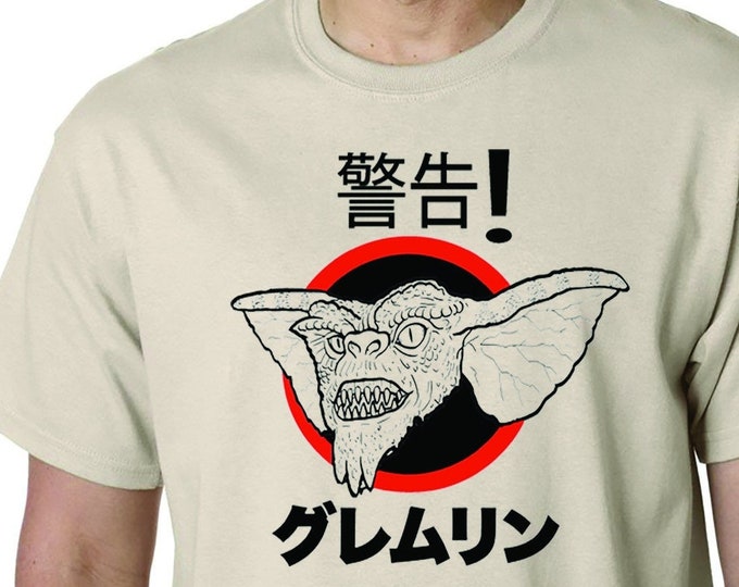 GREMLINS - Movie Inspired - Japanese Style - T-Shirt - Hand Screen Print - Classic Movie - Cotton T's - Small/XXL