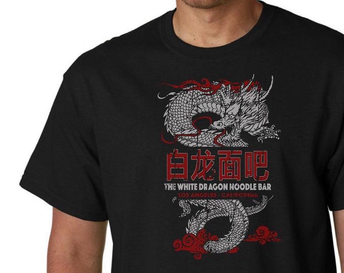 BADE RUNNER - White Dragon Noodle Bar - Inspired T-Shirt - Distressed Old School Screen Print - Screen Print - Classic Movie - Small/XXL