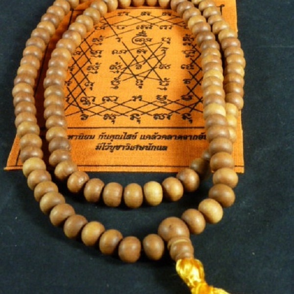 10mm Genuine Fragrant Sandalwood Mala Buddhist Prayer Beads Rosary India