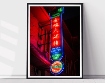 Wing Yip Neon Sign Print - Ancoats - Cityscape - House Decor - Architecture Print - Manchester Print - Wall Art - Home Decor