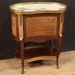 see more listings in the Table basse section