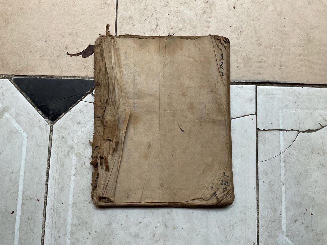 Vintage Tribal Home -made Dao Ritual Book in Ha Giang Area,north of ...